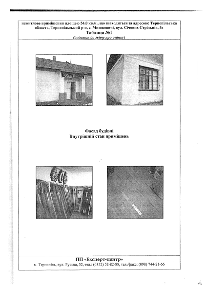 SCAN0010.pdf