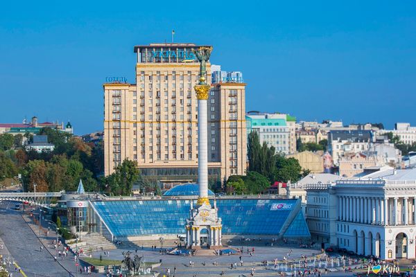 1 Hotel Ukraine.jpg