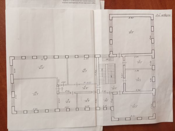 план 3 поверху лабораторного корпусу лі. Г-3, вул.Мироносицька,25, м.Харків