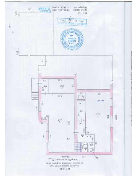 План схема Поповича 14.pdf