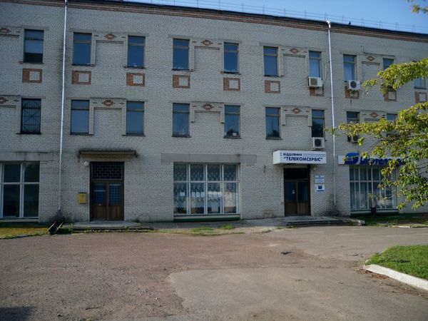 Фасад Буринь, Першотравнева,5