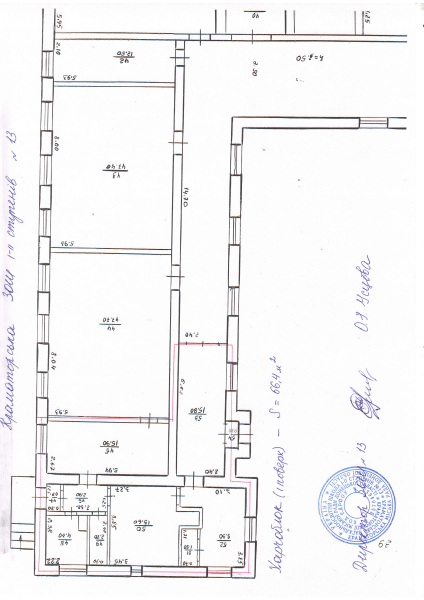 Технічний план приміщення в Гімназії № 13.PDF