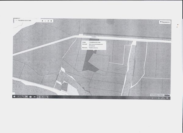 Фото план земельної ділянки 001.jpg