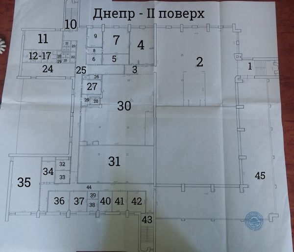 Дніпро - План 2 поверх.jpg