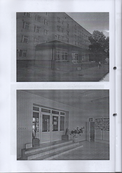 фото чатини приміщення центрального холу лікарні (1).pdf