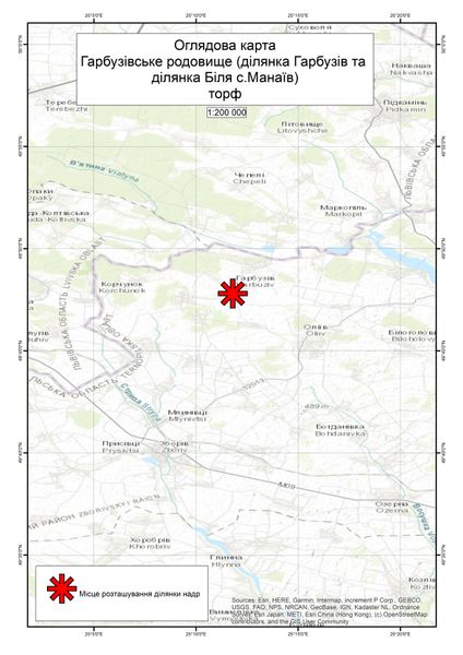 Гарбузівське родовище (ділянка Гарбузів та ділянка Біля с. Манаїв) оглядова карта.jpg