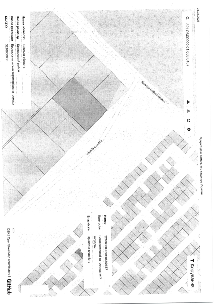 карта.pdf