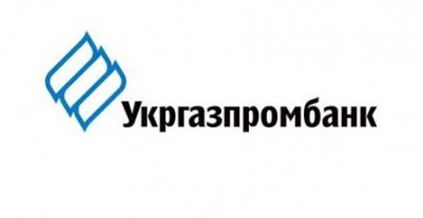 Лого УКРГАЗПРОМБАНК.jpg