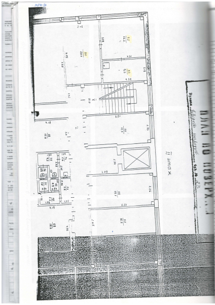 план-схема приміщення (2).pdf