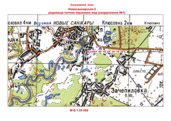 Новосанжарське-3 родовище (св. №1) ситуаційний план.JPG