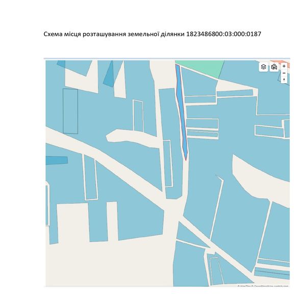 Схема місця розташування земельної ділянки (1) page-0001.jpg
