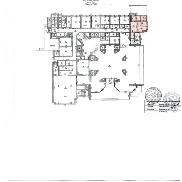 План Липска 5 Салон краси.pdf