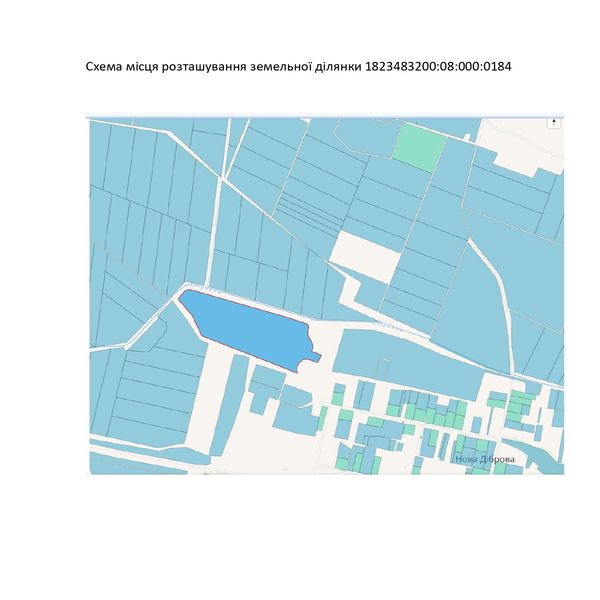 Схема місця розташування земельної ділянки page-0001 (1).jpg