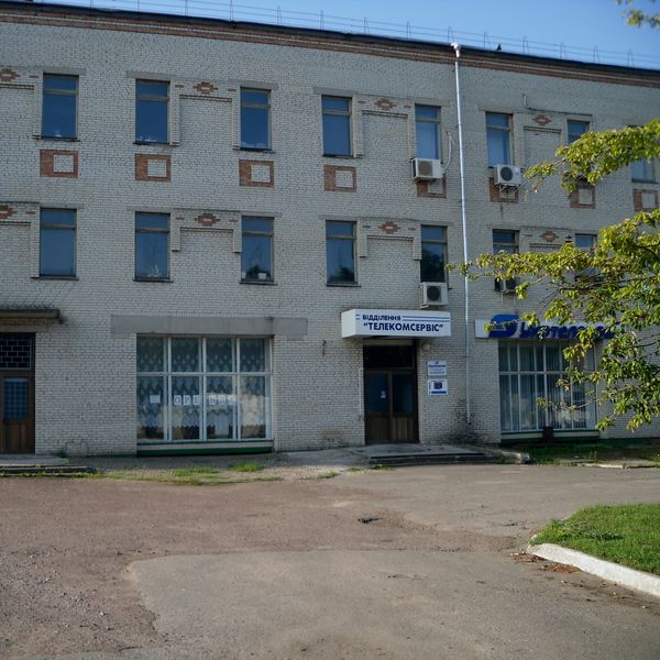 Фасад Буринь, Першотравнева,5.jpg
