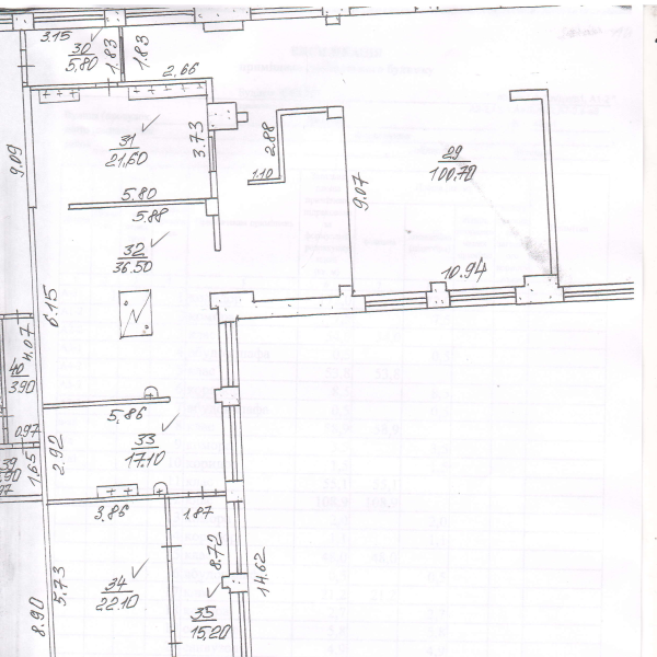 Технічний план приміщення в Ліцеї № 4.PDF