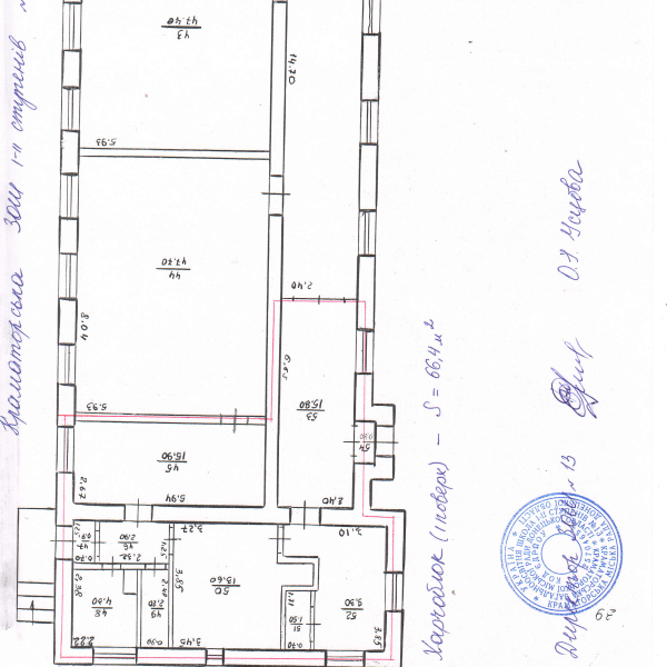Технічний план приміщення в Гімназії № 13.PDF