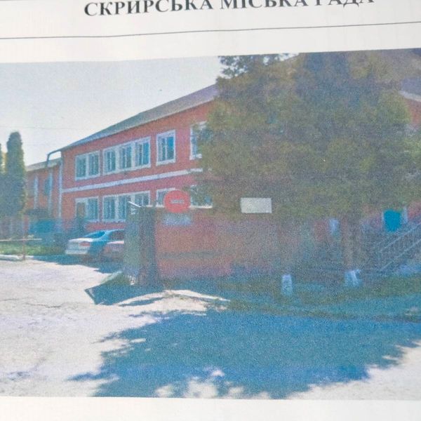 фотографічне зображення Липовецька 93.jpg