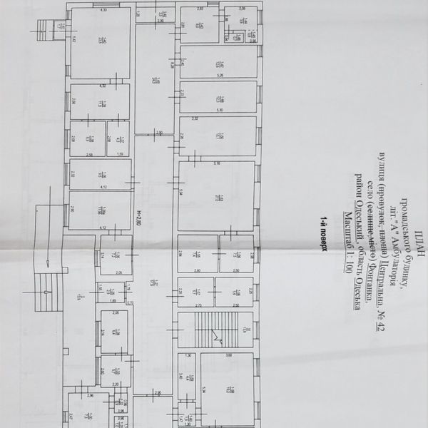План 1 поверху будівлі амбулаторії.jpg