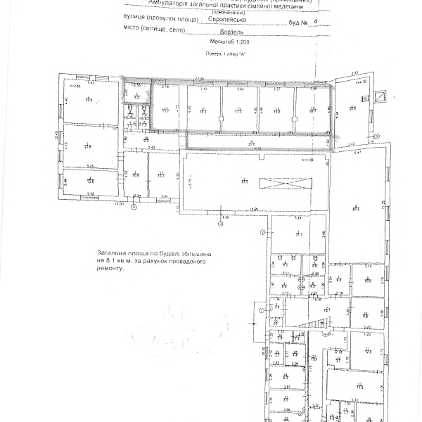 Графічне розташування (план будівлі).pdf